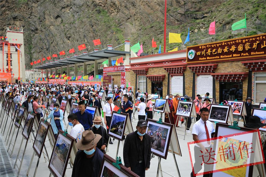 圖為群眾興.jpg 圖為群眾興.jpg