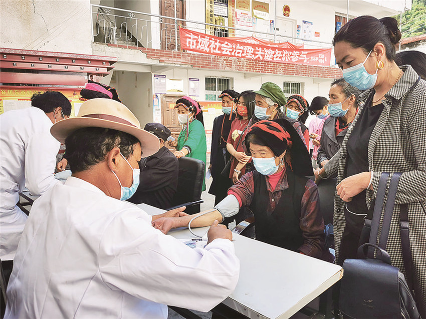 醫(yī)務人員.jpg 醫(yī)務人員.jpg