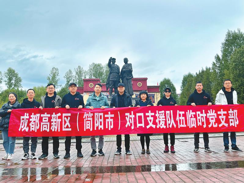 成都高新區(qū)1.jpg 成都高新區(qū)1.jpg