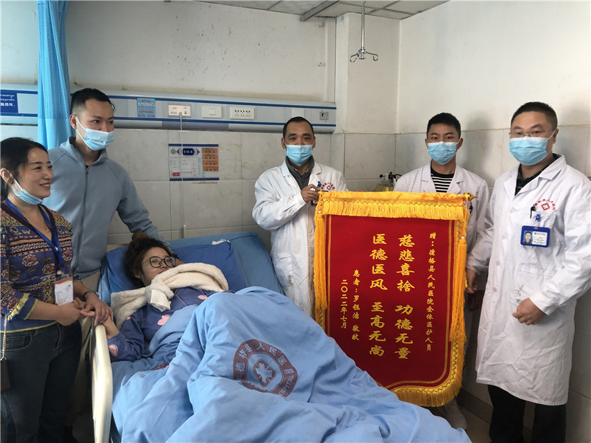 圖為羅鈺潔.jpg 圖為羅鈺潔.jpg