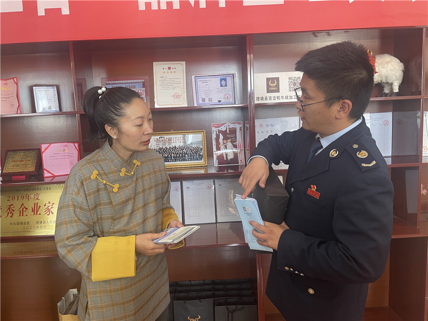 上門為經(jīng).jpg 上門為經(jīng).jpg