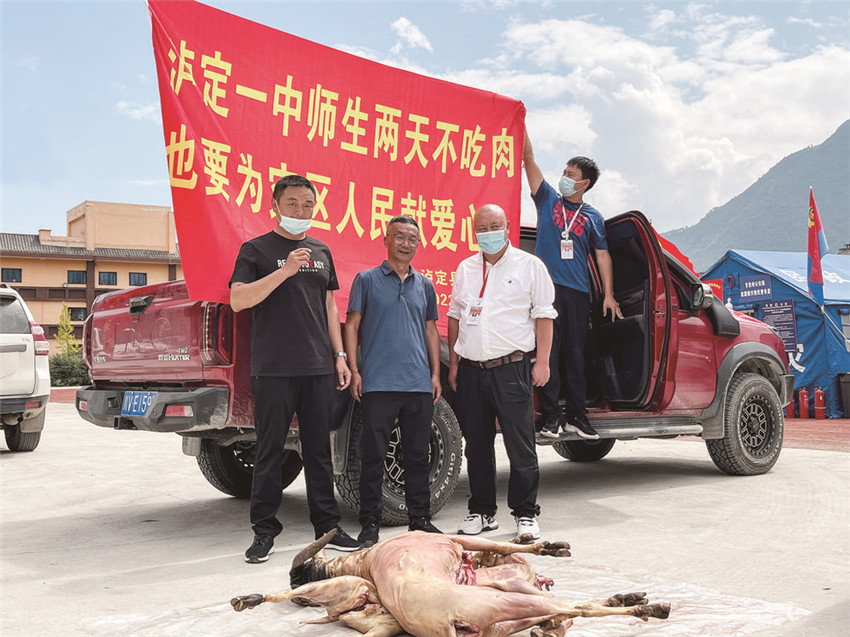 瀘定一中.jpg 瀘定一中.jpg